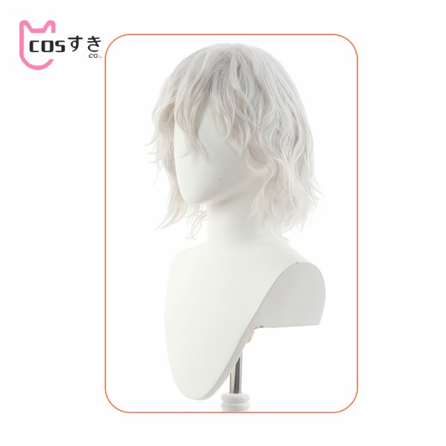 Amazon.co.jp: ハンター×ハンター ネフェルピトー コスプレ衣装+